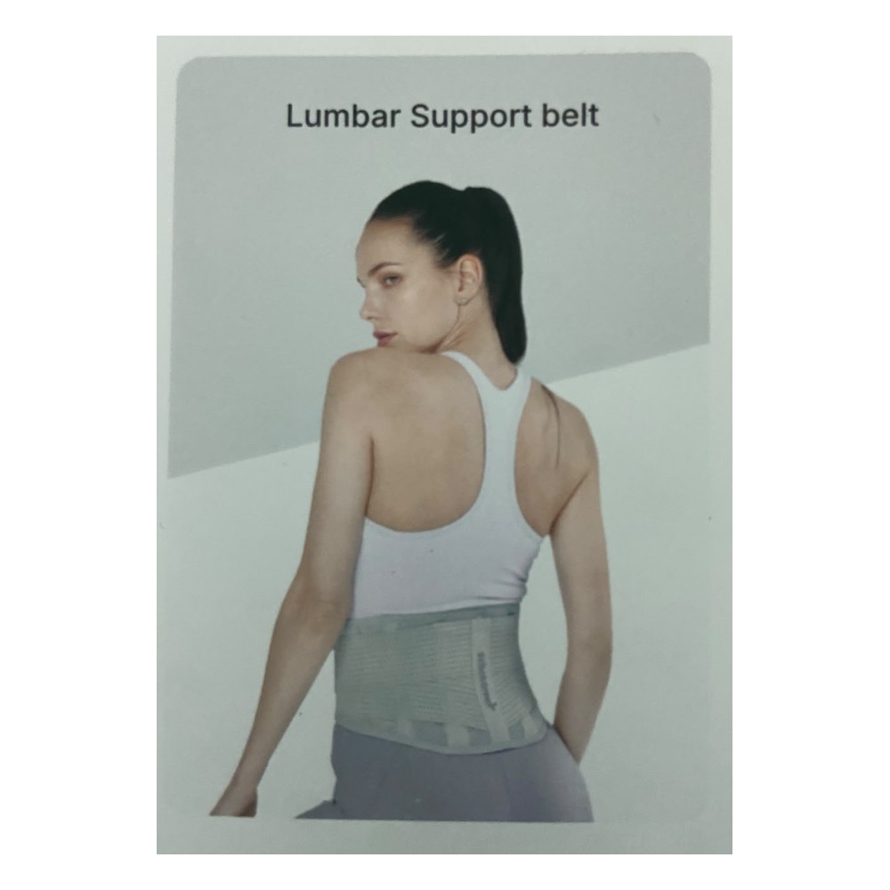 StitchGreen Lumbar Support Belt