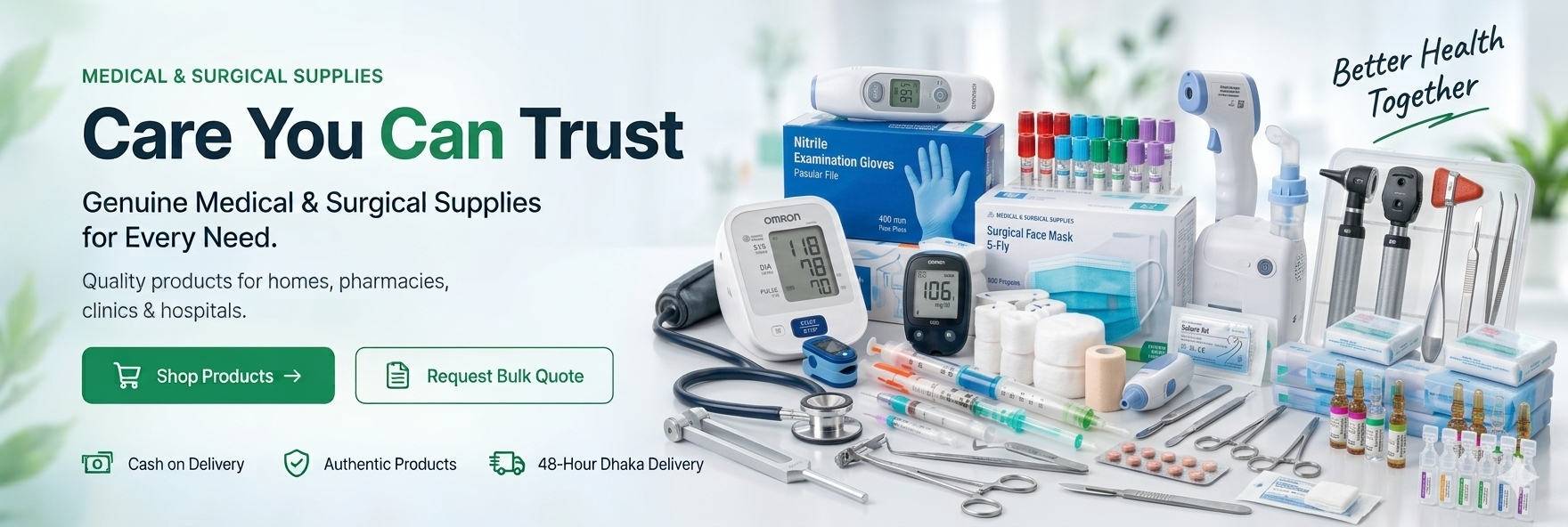 RHS Healthcare - Care You Can Trust. Genuine medical and surgical supplies for every need.
